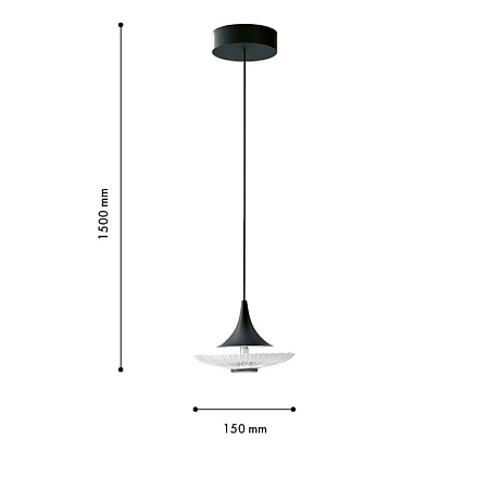 Подвес Favourite 4656-1P - фото