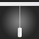 Магнитный трековый светильник подвесной ZOOM Белый LED 1*6W 3000K 667Lm Ra>80 10-60° IP ST357.533.06 - фото