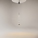 Подвесной светильник Maytoni Ordo MOD272PL-L12CH3K1 - фото