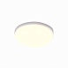 Св-к встр. Белый LED 1*8W 3000K 690Lm Ra80 180° IP44 D90xH20 85-265V ST700.538.08 - фото