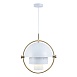 LOFT9915-WH Подвесной светильник LOFT IT Multi-lite - фото