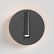 Настенный светильник (бра) Technical Ios 176 C176-WL-01-6W-B - фото