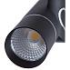 Трековый светильник Arte Lamp ORION A2512PL-1BK - фото