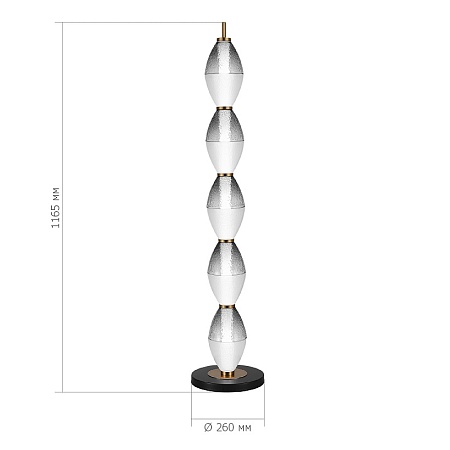 Светильник напольный ST-Luce Черный/Белый, Дымчатый LED 1*35W 3000K SL6130.405.27 - фото