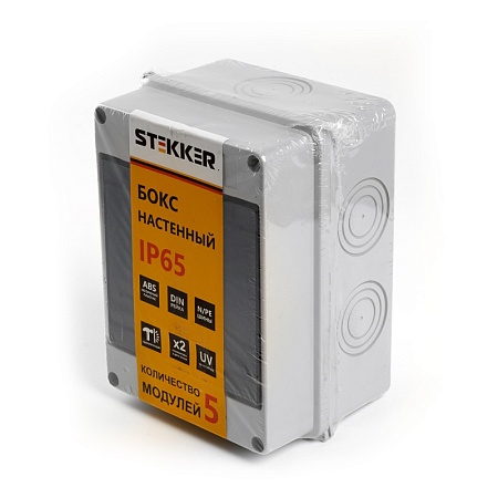 Бокс настенный STEKKER EBX50-1/05-65 5 модулей, пластик, IP65 - фото