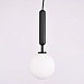 Подвесной Светильник Raffin Black/White Imperiumloft 109576-26 - фото