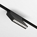 Slim Magnetic HL02 Трековый светильник 12W 4200K черный 85010/01 85010/01 Elektrostandard - фото