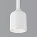 Подвесной светильник Outdoor O491PL-L6W3K - фото