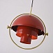 Люстра Louis Weisdorff Gubi Multi-Lite Pendant Red Imperiumloft 123431-22 - фото