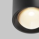 Потолочный светильник Technical C217CL-15W3K-B - фото