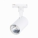 Св-к трек. Белый LED 1*10W 4000K 900Lm Ra≥90 36° IP20 L98xW59xH154 100-240V ST351.546.10.36 - фото
