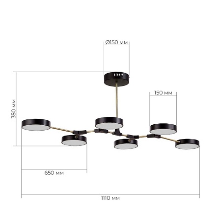 Светильник потолочный Черный, Латунь/Черный LED 6*10W SLE6004-402-06 - фото