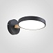 Светодиодное Бра Turna Black Imperiumloft 178345-26 - фото