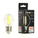 Лампа светодиодная Feron.PRO LB-1708 Шарик E27 1300LM 8W 175-265V 4000K - фото