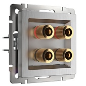 Акустическая розетка (cеребряный рифленый) W1185009