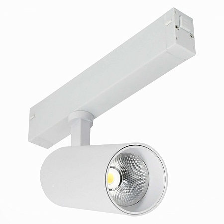 Св-к трек. Белый LED 1*20W 3000K 1 065Lm Ra>90 36° IP20 D60xH140 220V ST660.536.20 - фото