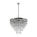 Подвесной светильник Maytoni Linn MOD091PL-09CH - фото