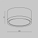 Потолочный светильник Technical Hoop C086CL-GX53-SRD-WB - фото