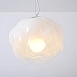 Подвесной Светильник Skyerne D26 Imperiumloft 141003-26 - фото