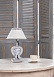 Настольный светильник Maytoni Bouquet ARM023-11-S - фото