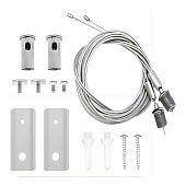 Комплект тросовых подвесов ST-Luce Белый ST068.509.12