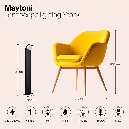 Ландшафтный светильник Outdoor Stock O446FL-L7GF3K - фото