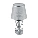 Настольный светильник Freya Simone FR2020-TL-01-CH - фото