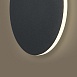 Настенный светильник (бра) Freya FR6199WL-L11B - фото