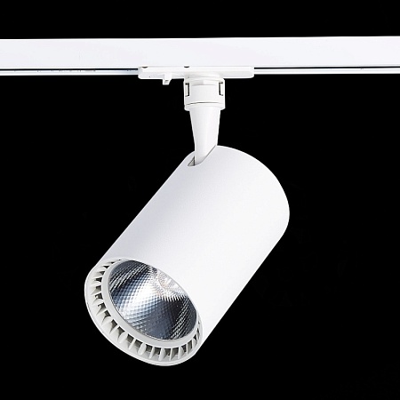 Св-к трек. Белый LED 1*30W 3000K 2 700Lm Ra≥90 36° IP20 L139xW89xH194 100-240V ST351.536.30.36 - фото