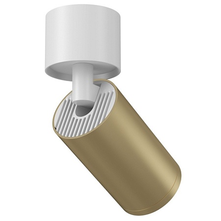 Потолочный светильник (набор) Technical FOCUS S C050CL-1WMG - фото