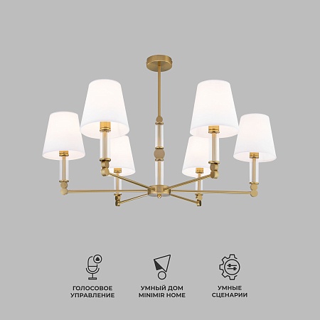 Потолочный светильник Eurosvet 60145/6 латунь - фото