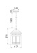 Подвесной светильник Outdoor Salamanca O031PL-01BR - фото
