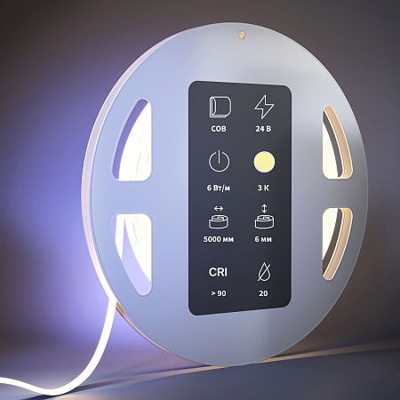 Светодиодная лента Led Strip 201067 - фото
