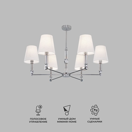 Потолочный светильник Eurosvet 60145/6 хром - фото