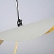 Подвесной Светильник Covert White D40 Imperiumloft 178133-26 - фото