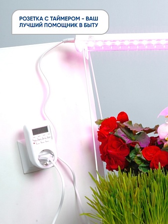 Розетка с таймером Feron TM26 недельная электронная мощность 2300W/10A - фото