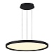 Светильник подвесной ST-Luce Черный/Белый LED 1*45W 3000K-6000K SL6015.403.01 - фото