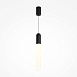 Подвесной светильник Technical Mist P101PL-L500-12W3K-B - фото