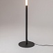 Напольный светильник (торшер) Maytoni Ray Z012FL-L18B3K - фото