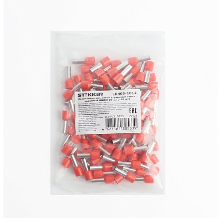 Наконечник штыревой втулочный изолированный НШВИ 10-12, LD405-1012 (упаковка 100 шт) - фото