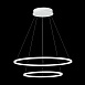 Светильник подвесной ST-Luce Белый/Белый LED 1*56W 4000K ST603.543.56 - фото