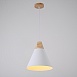 Подвесной Светильник Xd-B White Imperiumloft 178212-26 - фото