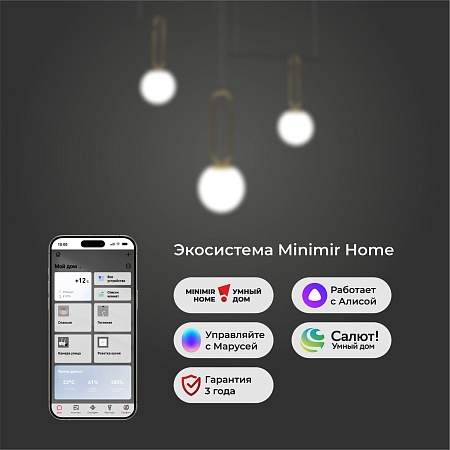 Подвесной светильник Eurosvet 70143/3 - фото