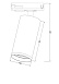 Трековый светильник Technical FOCUS S TR020-1-GU10-W - фото