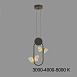 Подвесной Светильник Babetta Geometry C Brass 3000К Imperiumloft 212870-23 - фото