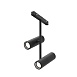 Трековый светильник Technical Elti Duo TR005-4-2X12W-DS-B - фото