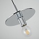 Подвесной Светильник Rh Utilitaire Disk Shade Pendant Silver Imperiumloft 123644-22 - фото