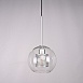 Подвесной Светильник Catch Silver D20 Imperiumloft 186708-26 - фото