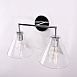 Бра Rh Utilitaire Funnel Shade Double Sconce Silver Imperiumloft 123268-22 - фото