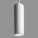 Светильник потолочный Feron ML1841 Barrel ECHO levitation MR16 35W, 230V, GU10, белый, с антибликовой сеточкой, на подвесе 1,7 м - фото